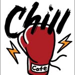 chill蹺咖啡 Logo